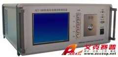 ACT-30H防孤島保護(hù)參數(shù)測(cè)量儀