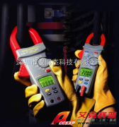 臺灣亞博 APPA A11 數(shù)字鉗型表