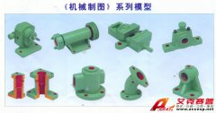 TSI 機(jī)械制圖立體示教模型、測(cè)繪模型畫法幾何投影箱